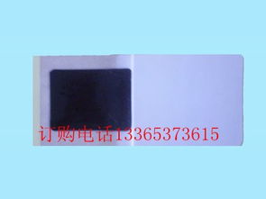 供應(yīng)藥粉來料加工貼膏 貼膏來料加工 山東濟(jì)寧永益衛(wèi)生材料公司 膏藥布 膏藥貼 黑膏藥加工 醫(yī)用膠帶