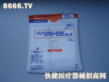 全棉脫脂醫用紗布tzsb 02