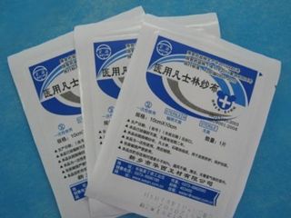 醫(yī)用衛(wèi)生材料及輔料的國(guó)家標(biāo)準(zhǔn)分類、功能與用法解析