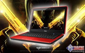 一鍵錄音好設(shè)計 海爾7哥三代再解密